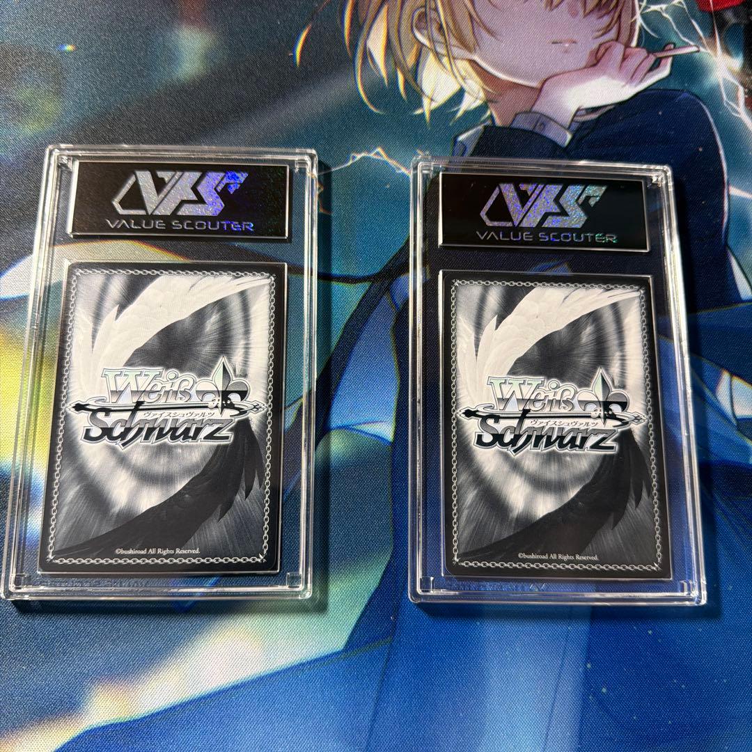 鑑定評価10・10+】ヘブンバーンズレッド 白河ユイナ SP2枚セット 鑑定