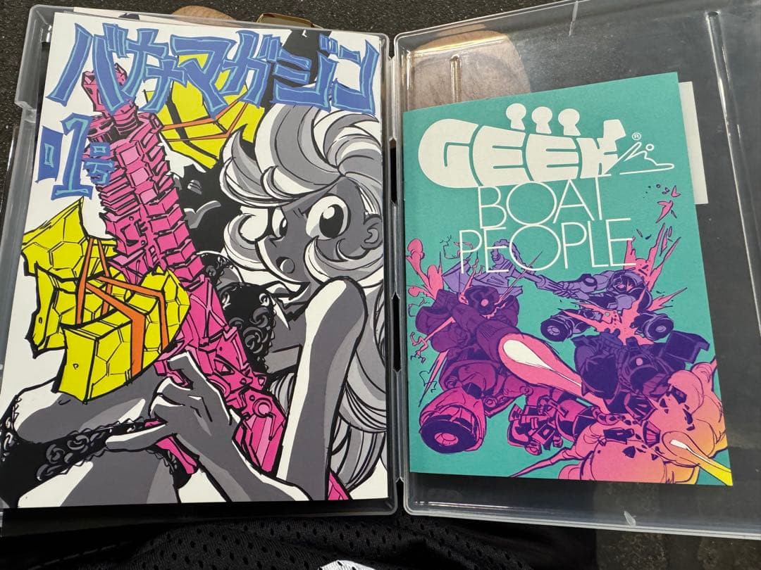 C106 セメタリーヒルズ青春白書 新刊2冊セット 2026年最新】セメタリーヒルズ青春白書の人気アイテム - メルカリ