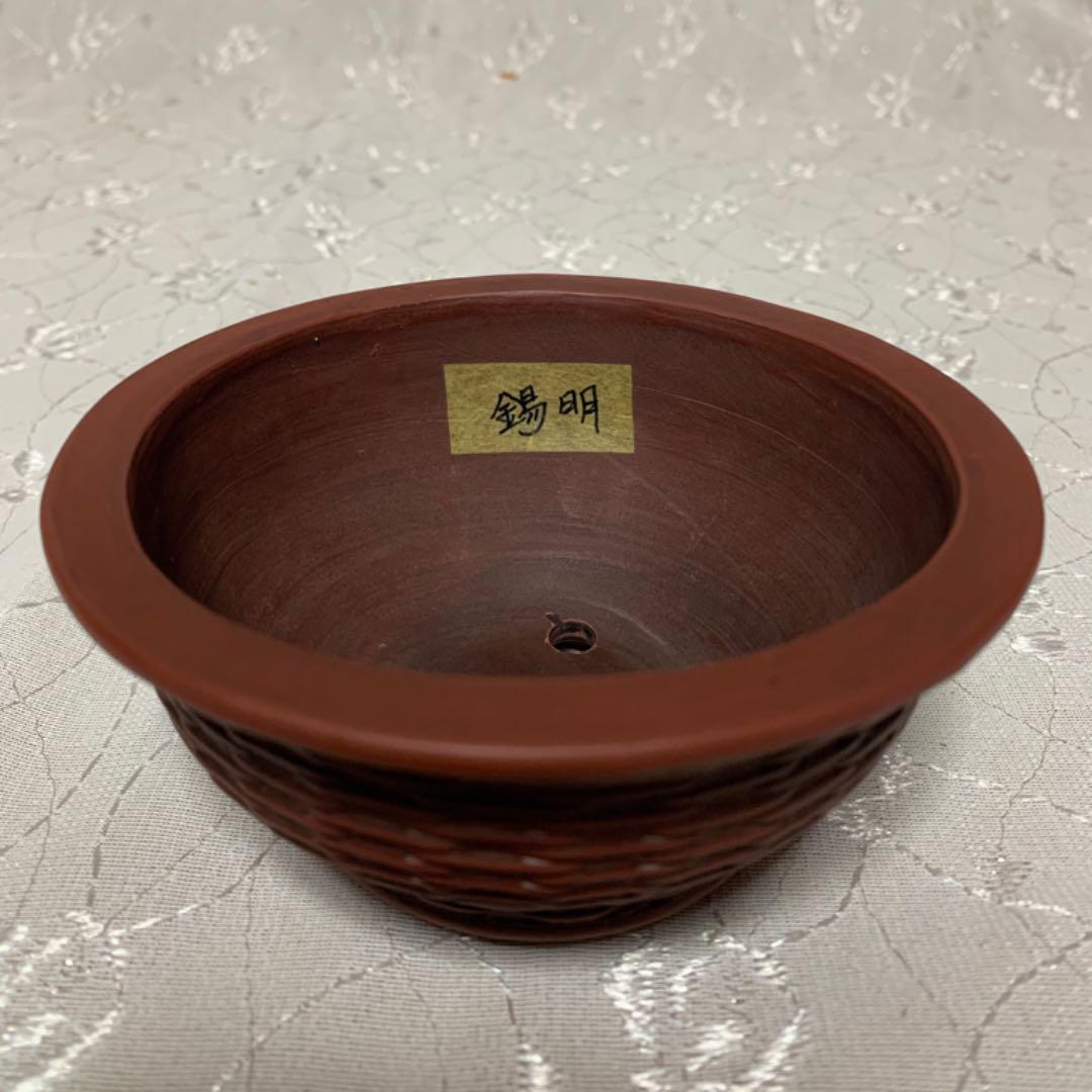 中国鉢 丸 カゴ 盆栽鉢 | 激安通販のイーサプライ