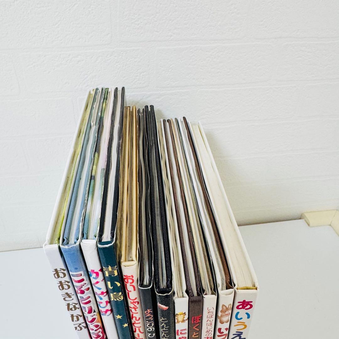 美品 いもとようこ 絵本 12冊セット まとめ売り 児童書 くもん推薦図書