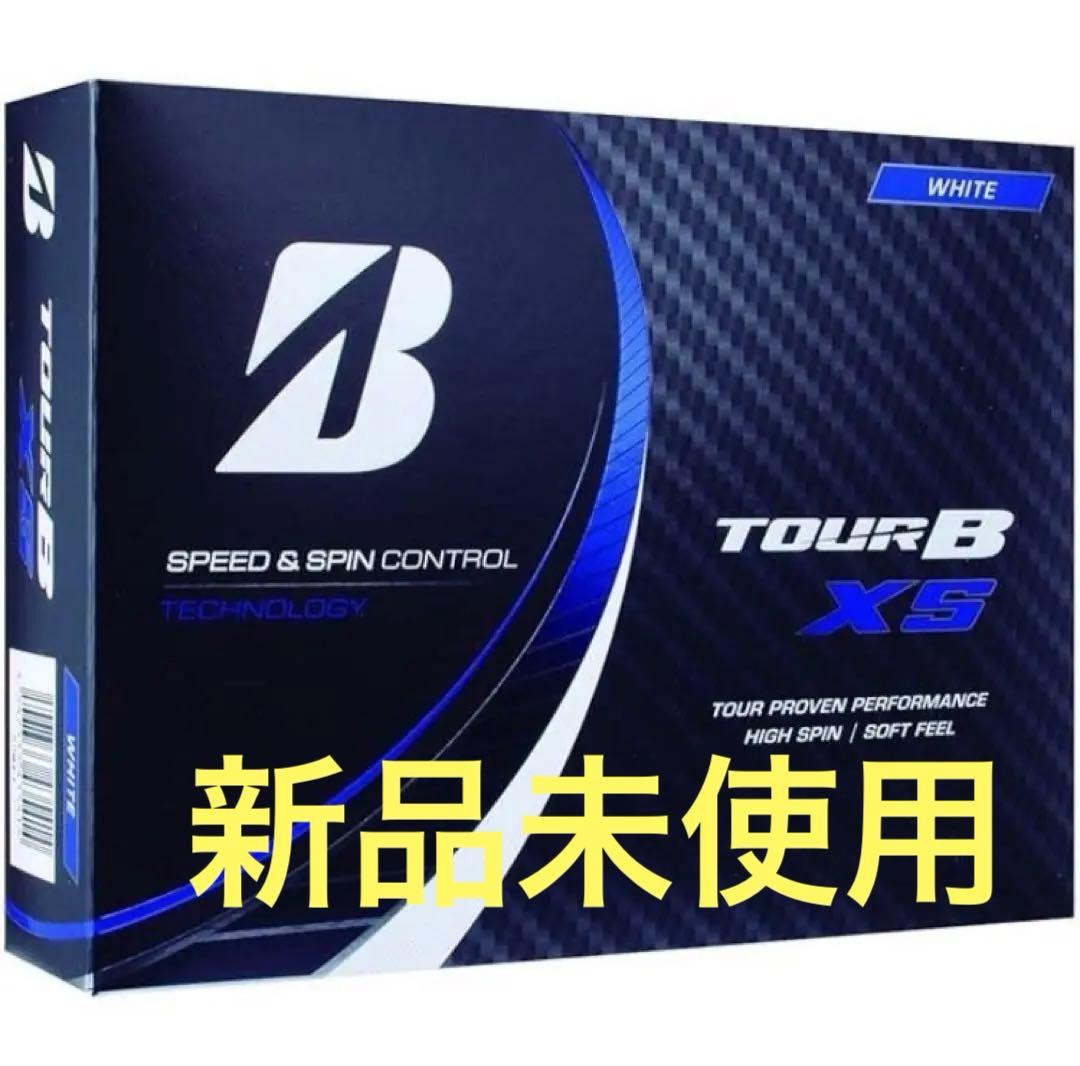 YUKA☆断捨離中☆様 リクエスト 2点 まとめ商品