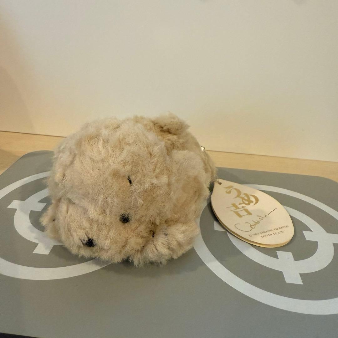 【入手困難】うめ吉　犬　ぬいぐるみ　寝そべり あやか うめ吉 梅吉 うめきち オリエンタルトーイ 寝そべり 犬