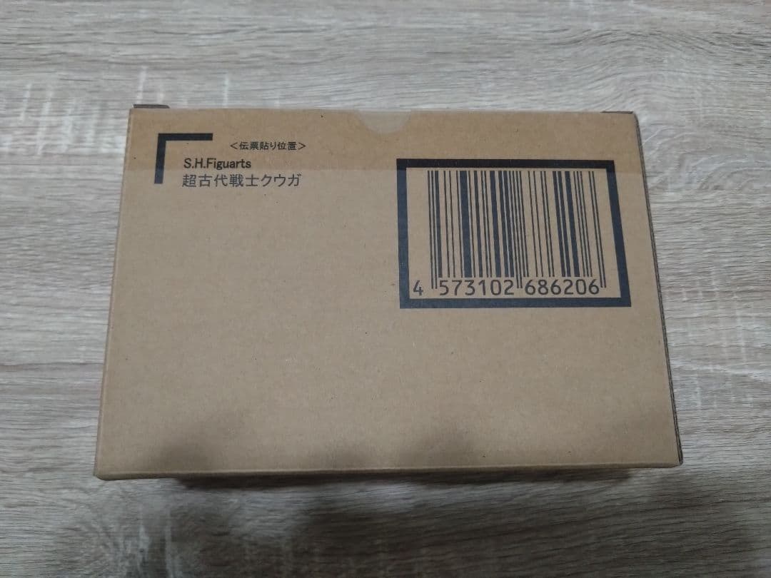 【新品未開封】超クウガ展 超古代戦士クウガ S.H.Figuarts 真骨彫製法
