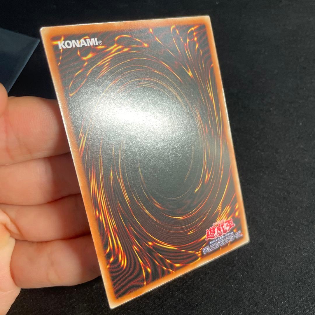 遊戯王 霊魂鳥神－姫孔雀 アジア版 中国語簡体字 25thシークレット