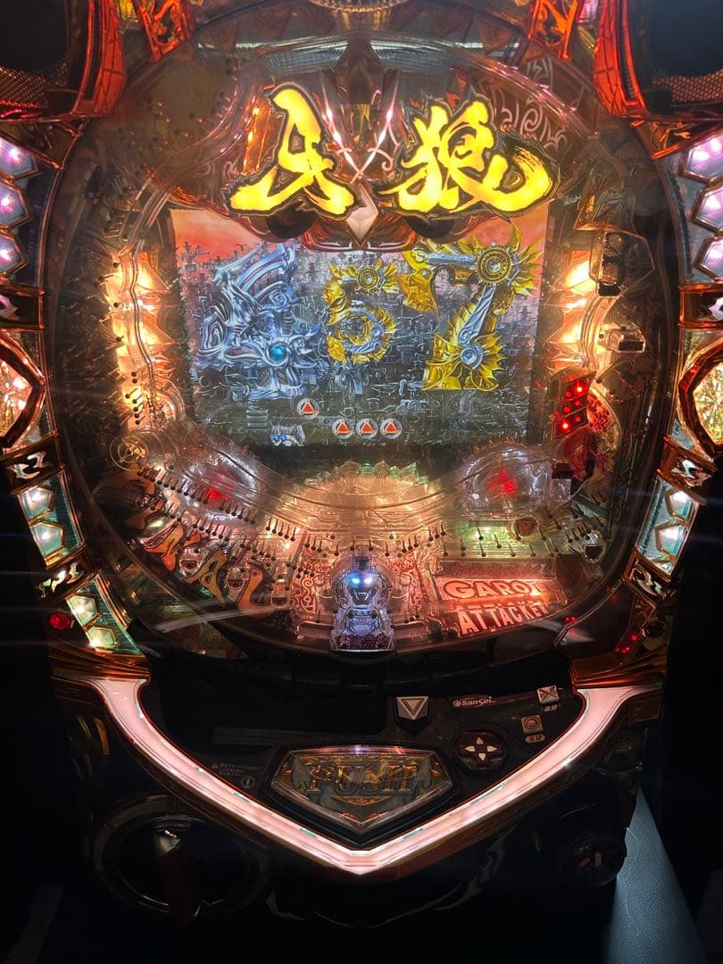 牙狼final オート付き CR牙狼FINAL-XX パチンコ | 遊タイム・ボーダー・保留・スペック・期待