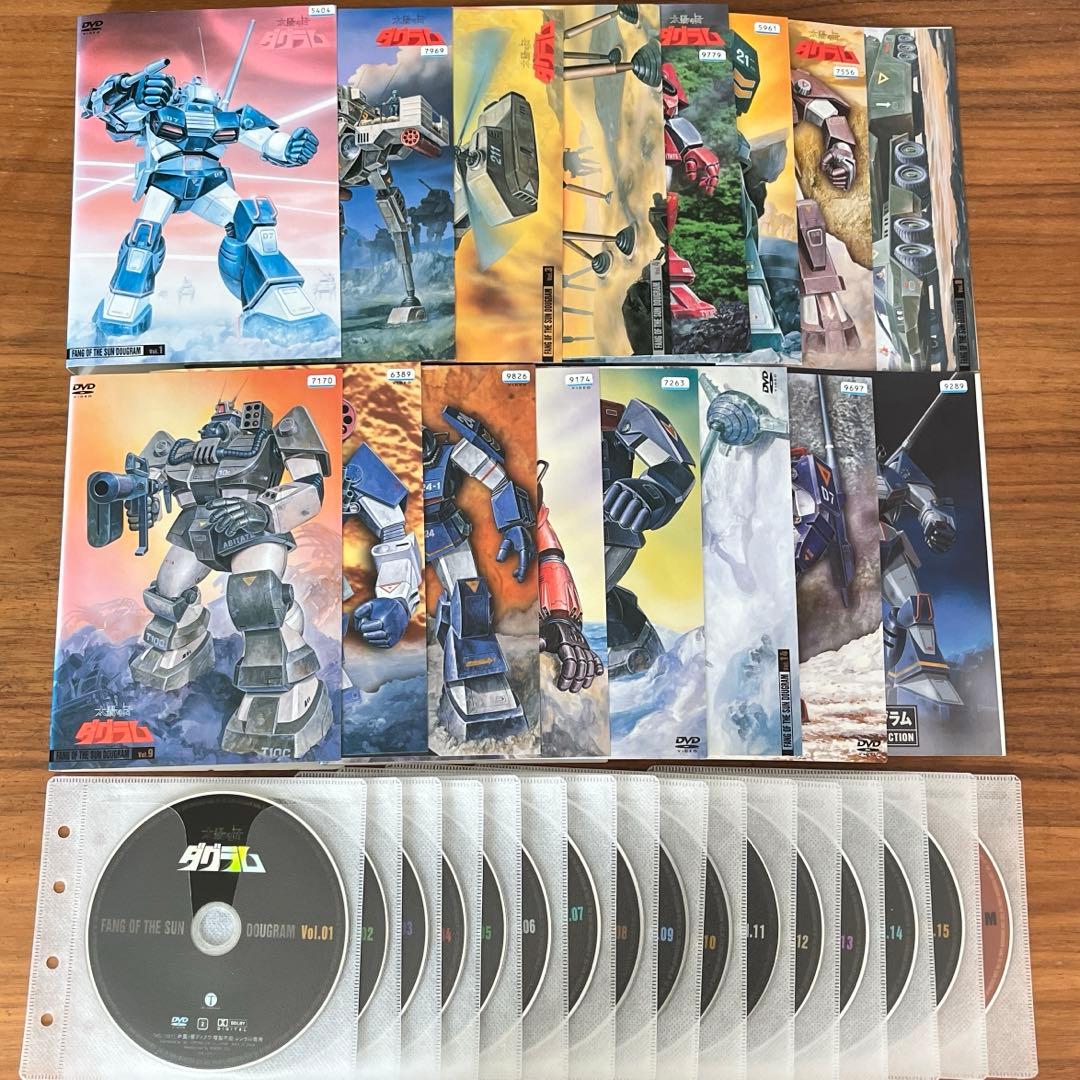 太陽の牙ダグラム 全15巻＋劇場版付き　DVD 全巻セット Amazon.co.jp: 太陽の牙ダグラム DVD 全15巻 + 劇場版 ザ ムービー
