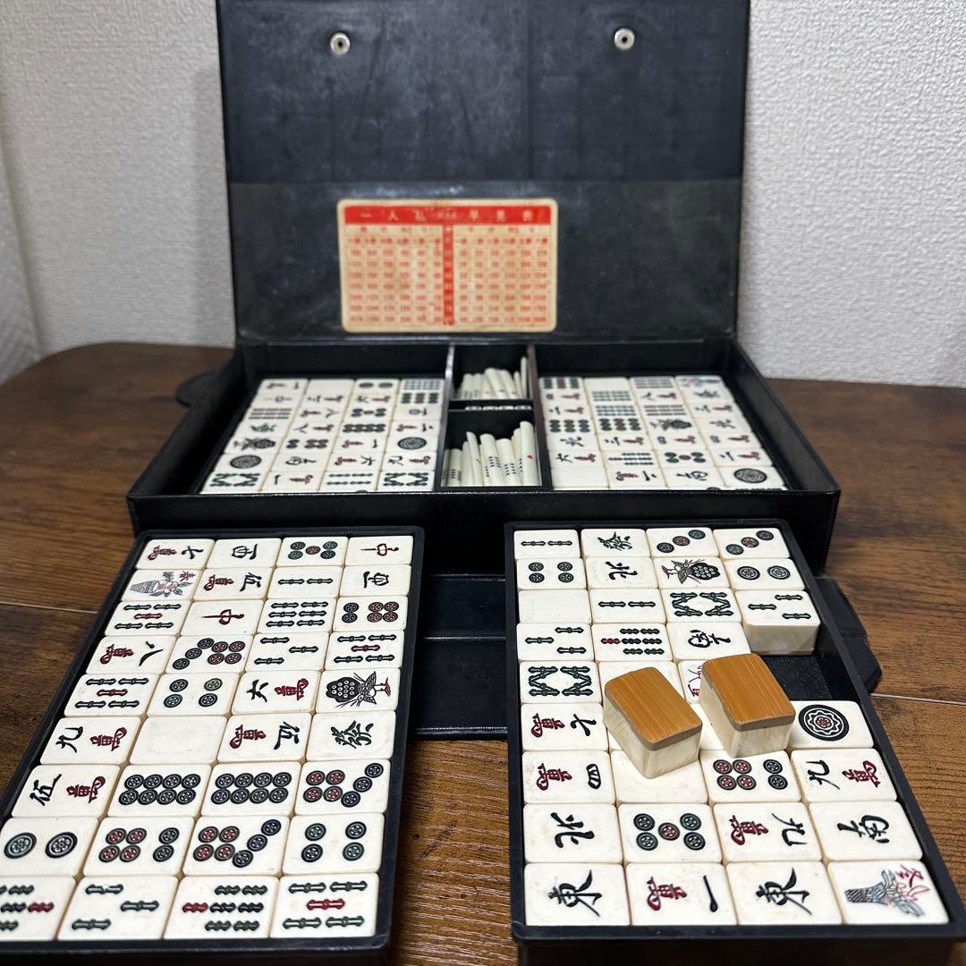 麻雀牌セット 伝統デザイン - メルカリ