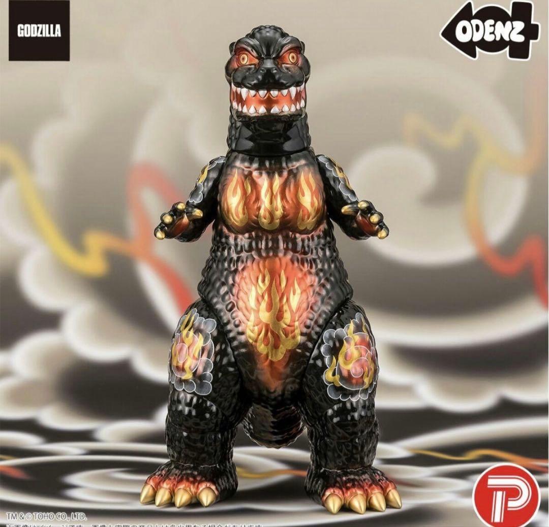 GVA-BC ゴジラ (1995) 風狂無頼 炎舞 (ODENZ) 新品未使用 - メルカリ
