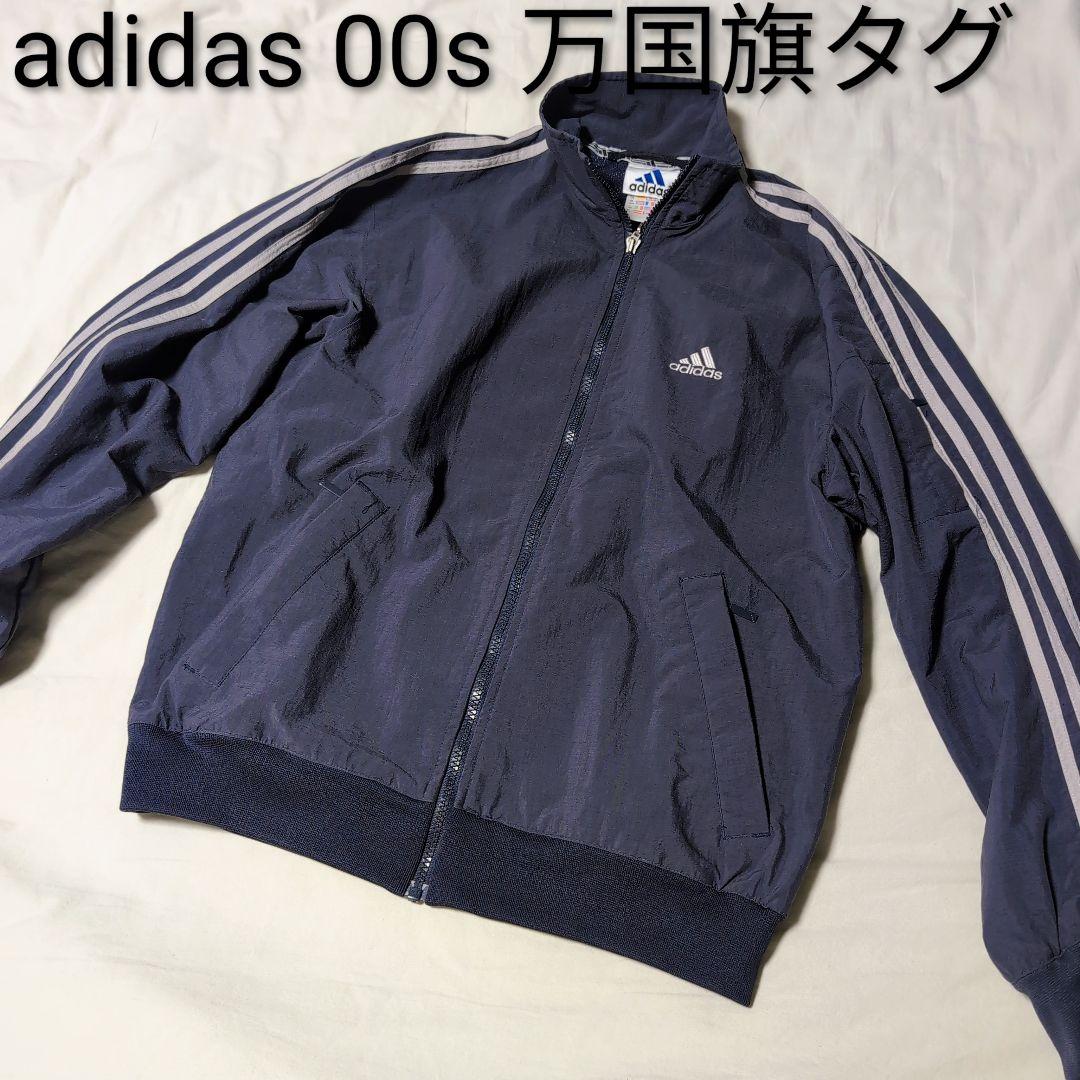 adidas ナイロンジャケット 00s ネイビー 万国旗タグ - メルカリ