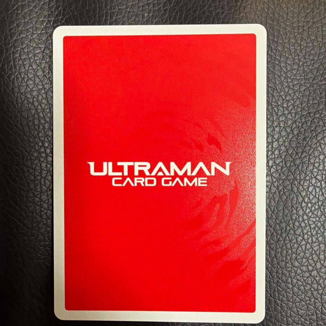 3連休限定価格】ウルトラマンティガ ゼペリオン光線UR 地球の守護者