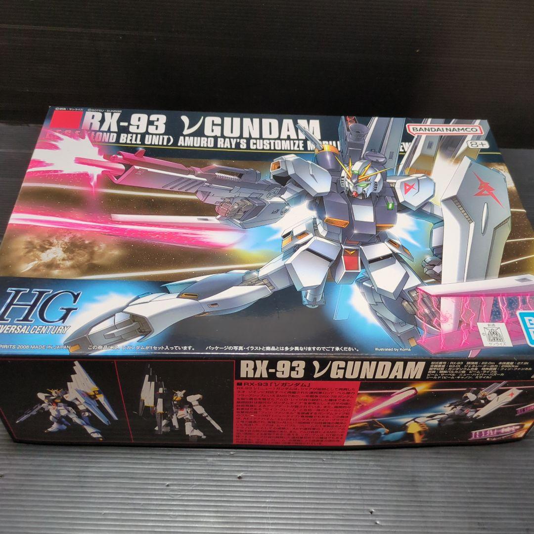 HG ガンプラセット RX-93 RX-79(G)Ez-8 RX-0 ユニコーン - メルカリ