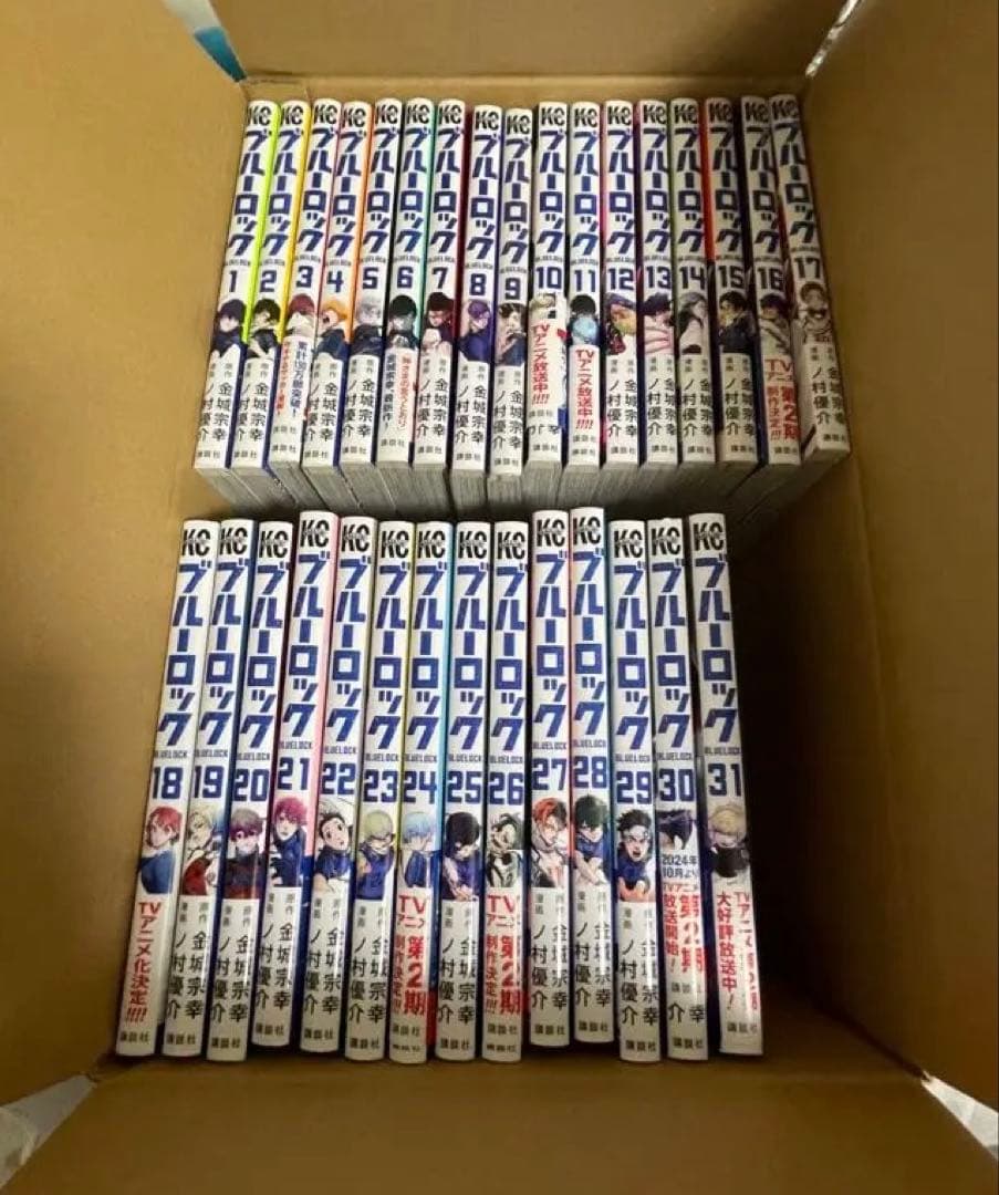 ブルーロック 全31巻セット 即購入可能 - メルカリ