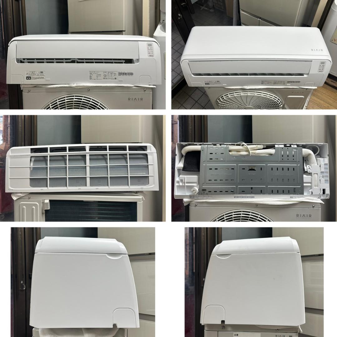 iΦ【 美品 】ヤマダオリジナル RIAIR ルームエアコン 6畳 2024年製