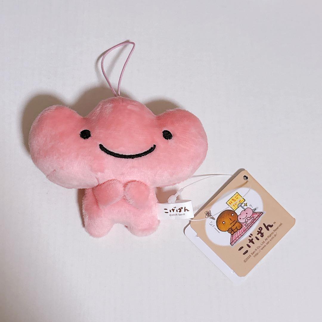 こげぱん いちごパン マスコットぬいぐるみ - メルカリ