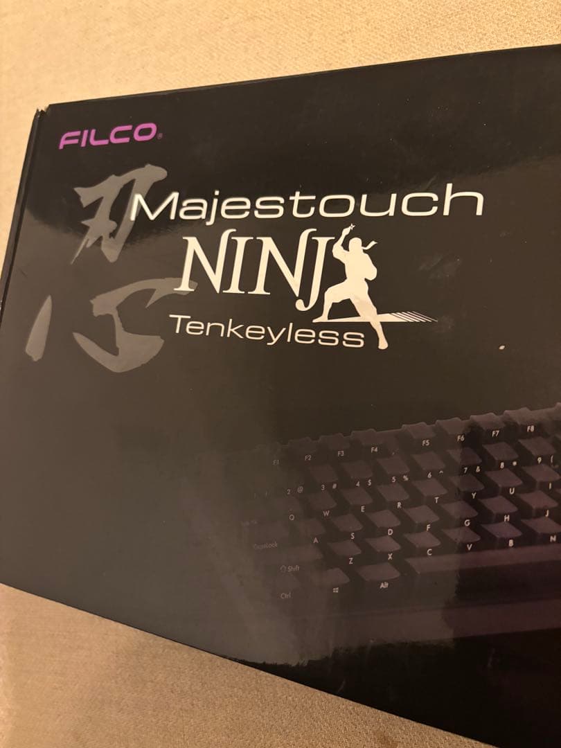 未開封 FILCO Majestouch 3 ninja テンキーレス Amazon.co.jp: FILCO Majestouch 3 NINJA Tenkeyless 青軸 テンキー