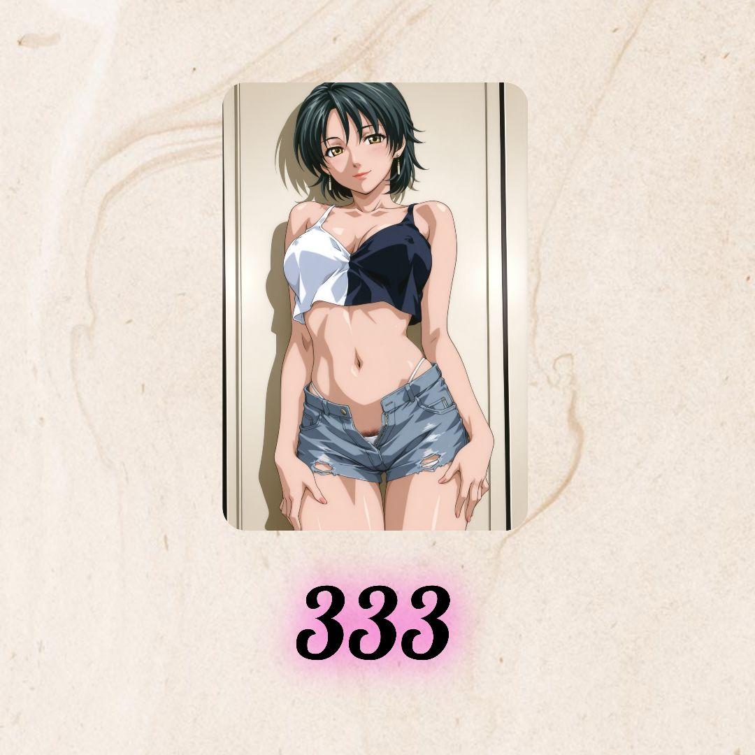 ウラシクセクシーカード - メルカリ