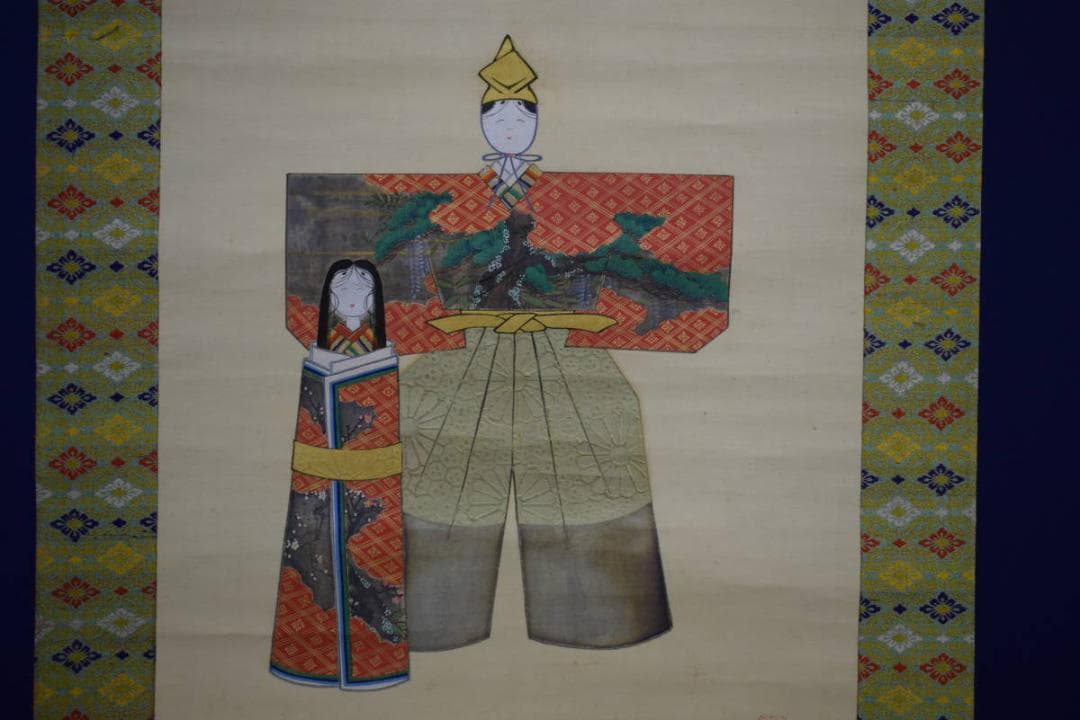 不詳/不詳/立雛図/布袋屋掛軸HE-490 不詳/不詳/立雛図/布袋屋掛軸HE-490 不詳/不詳/立雛図/布袋