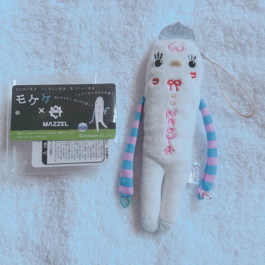 MAZZEL ナオヤ NAOYA モケケ - メルカリ