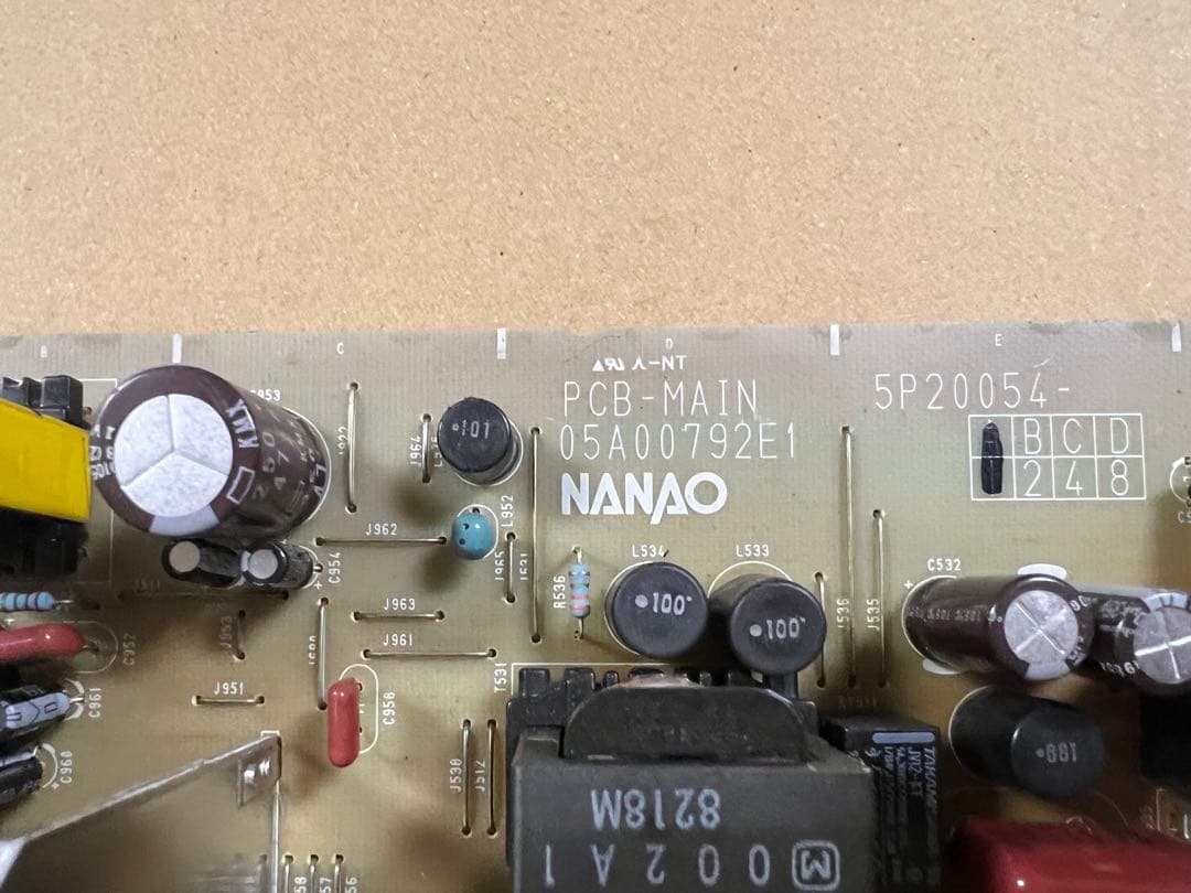 ナナオ CRT基板05A00792E1 ブラスト用ジャンク - メルカリ