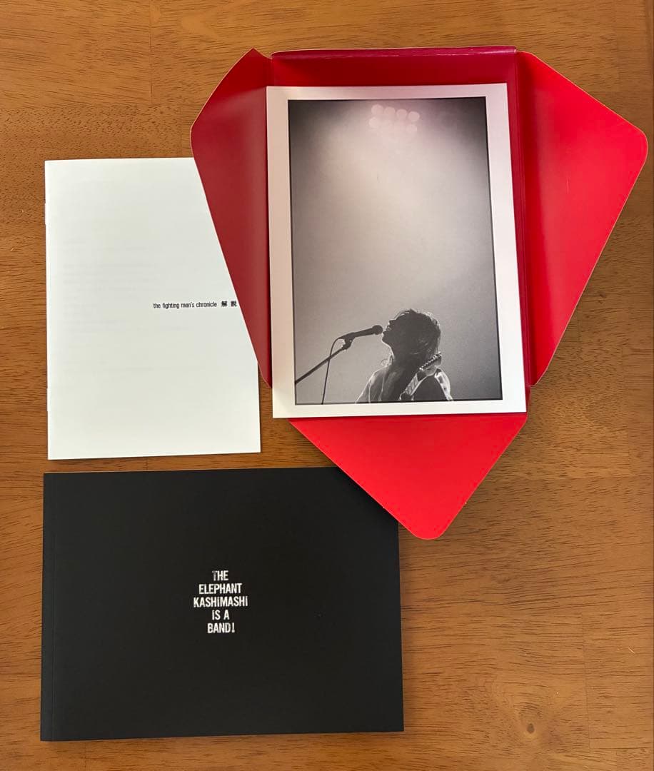 エレファントカシマシ 赤箱 - メルカリ