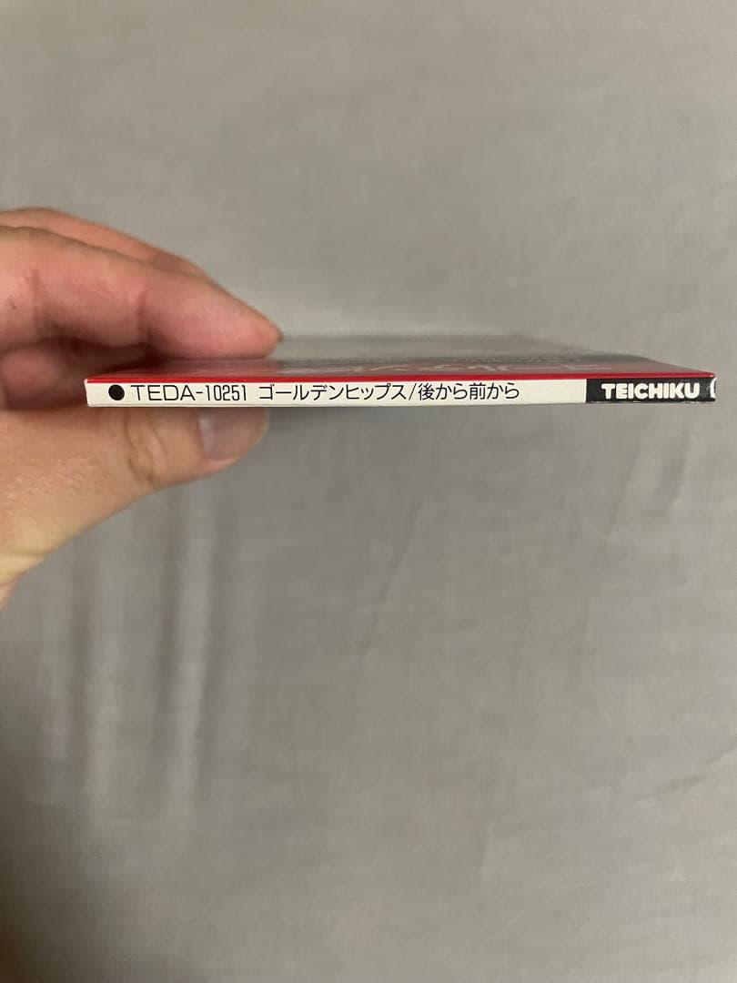 CD ゴールデンヒップス 後から前から下品に美尻クネクネダンス ぼっきっき