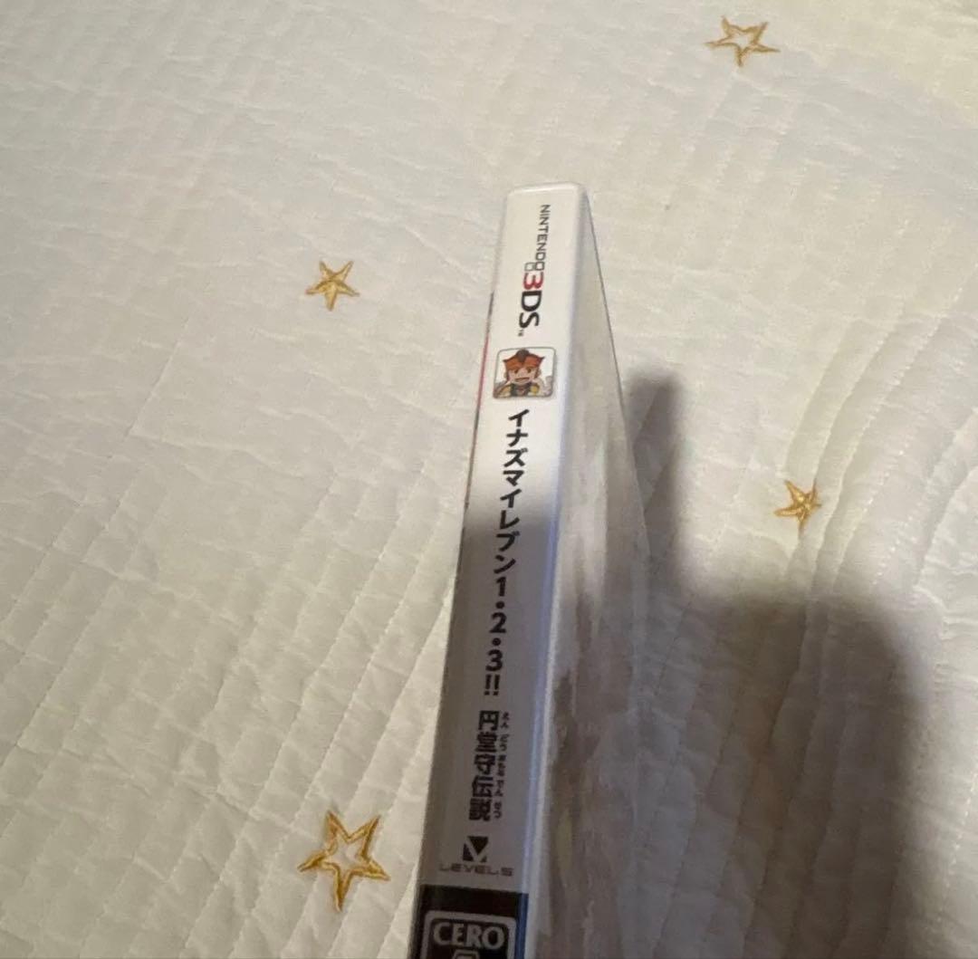 すれ違い人数MAX！】イナズマイレブン1・2・3!! 円堂守伝説 - メルカリ