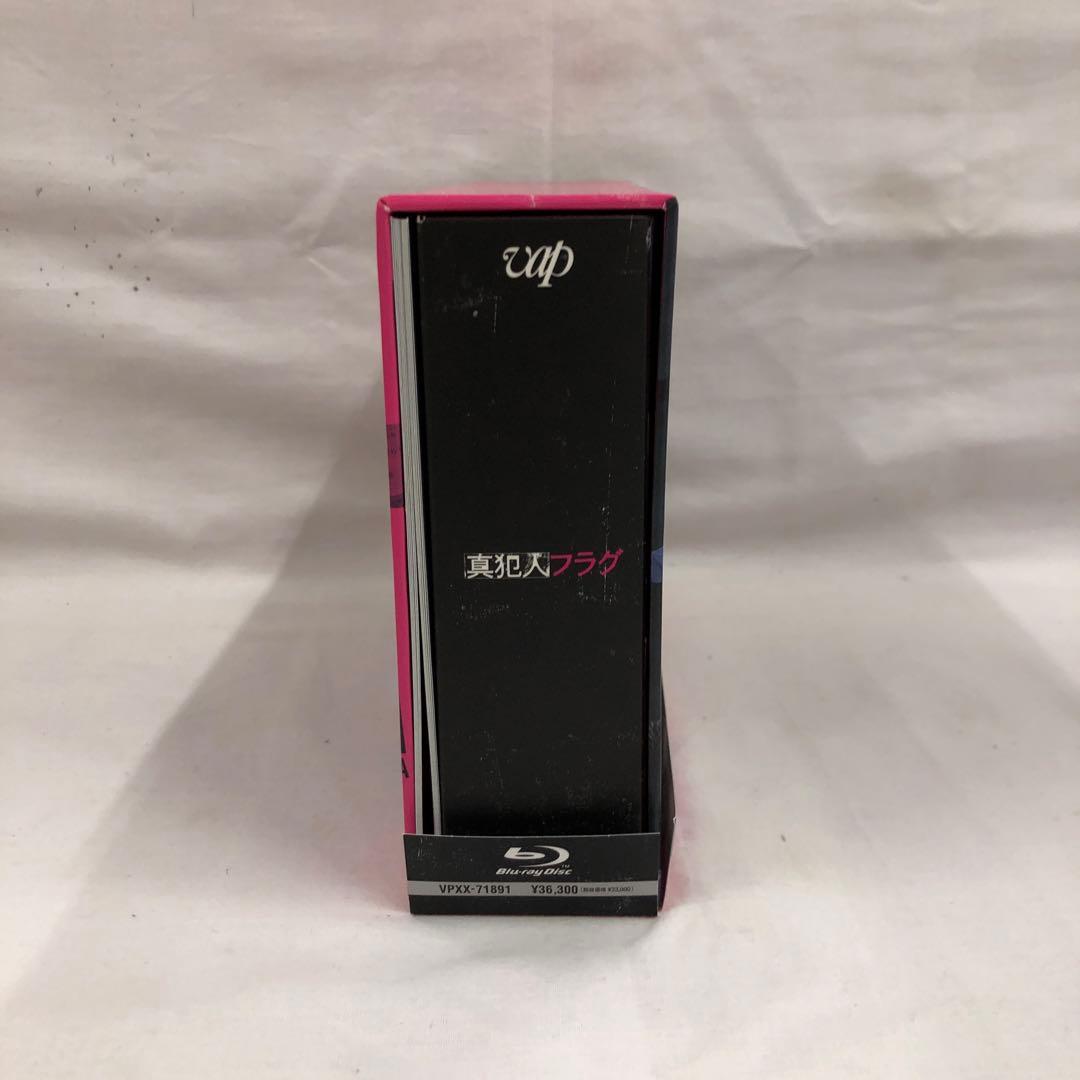 kny25913#8 真犯人フラグ Blu-ray BOX 9枚組 ドラマ