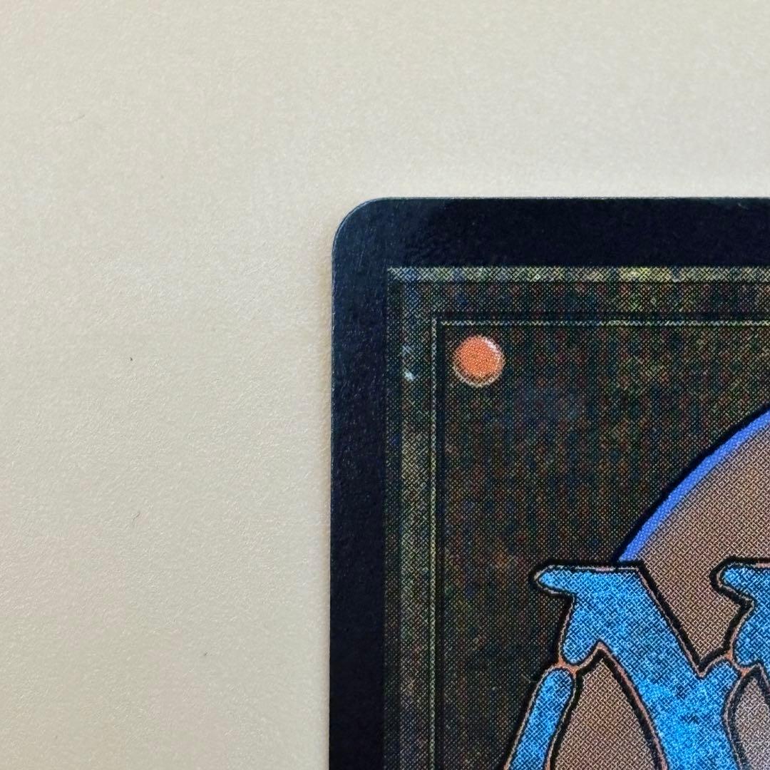 mtg 英語 クラウド・ストライフ 継承史 foil 刃を咲かせる者、ナジーラ