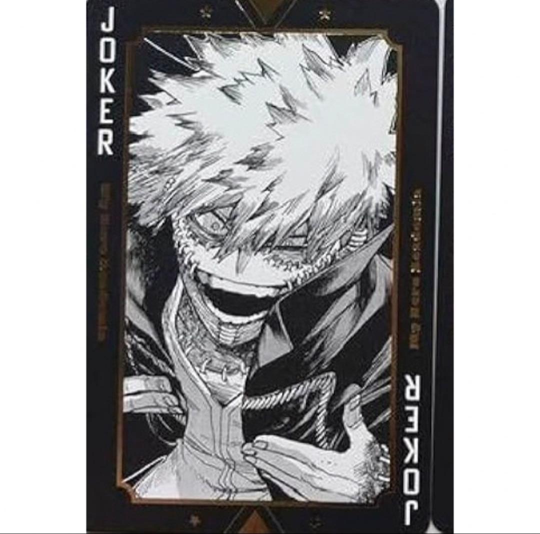 僕のヒーローアカデミア ヒロアカ 荼毘 - メルカリ