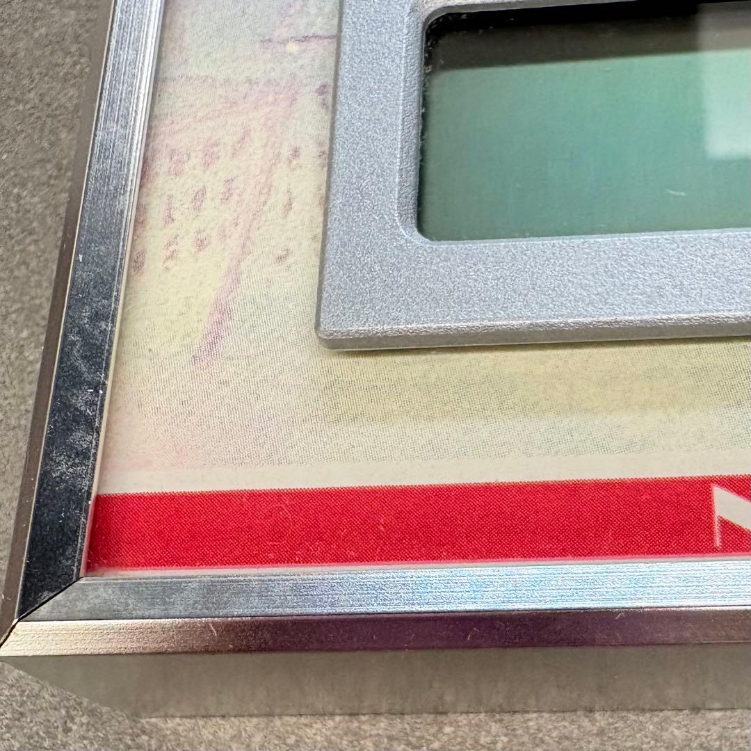 懸賞当選品　パネル時計　牧村じゅん　なかよし