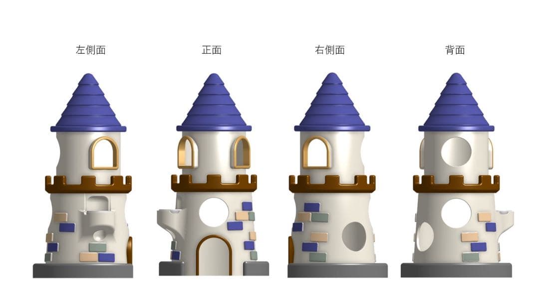 ぽぽ様　オーダーメイド　クレスシェルター　No.17