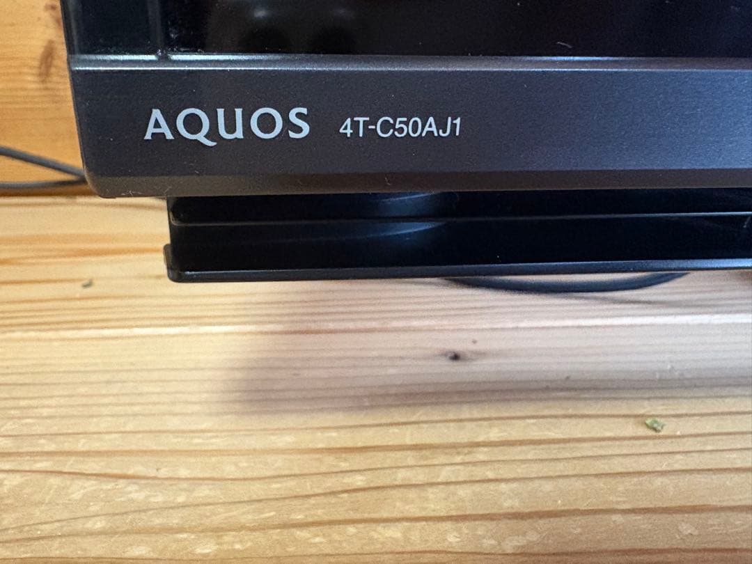 50型テレビ SHARP AQUOS ジャンク品 - メルカリ