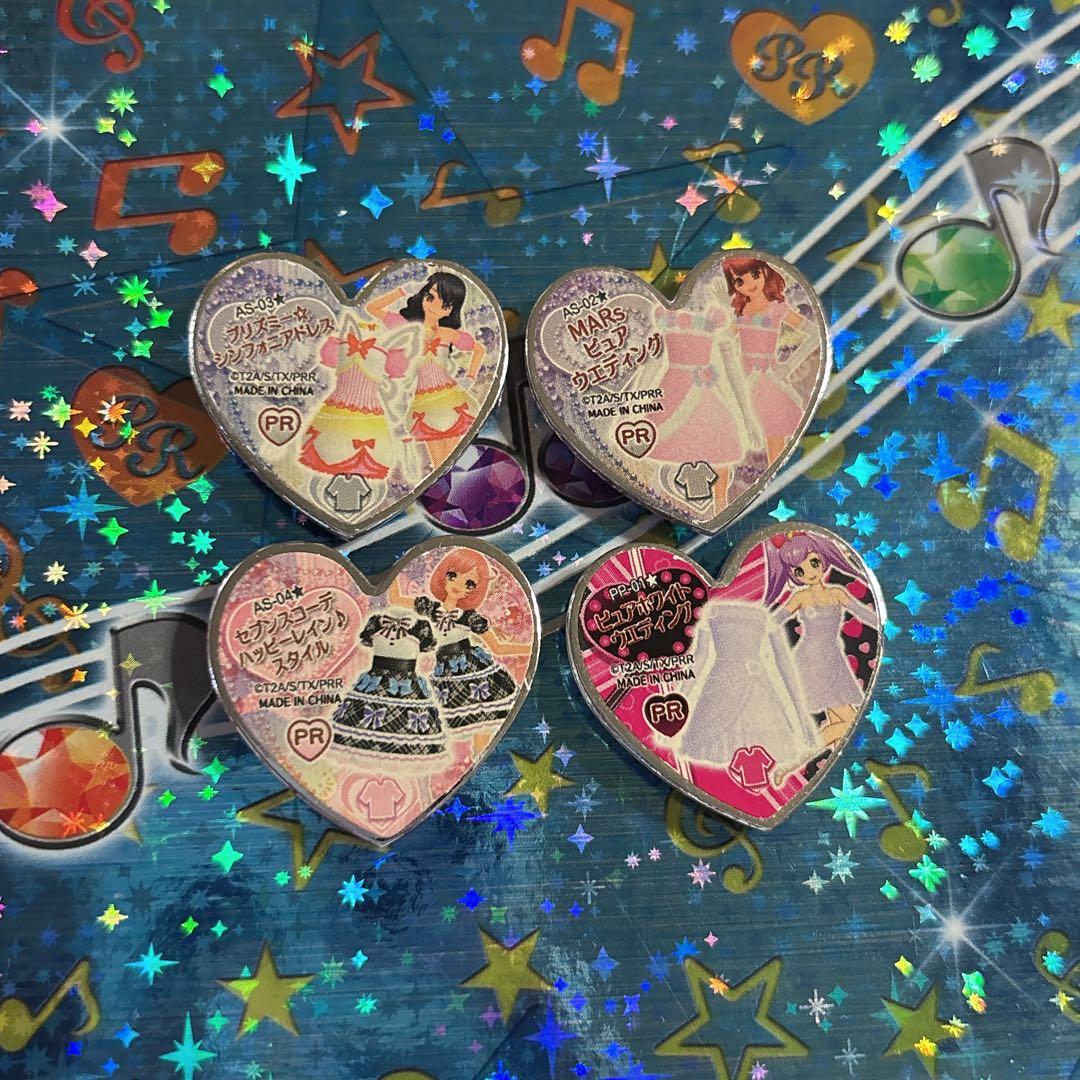 プリズムストーン キャラストーン みあ あいら なる らぁら まとめ売り