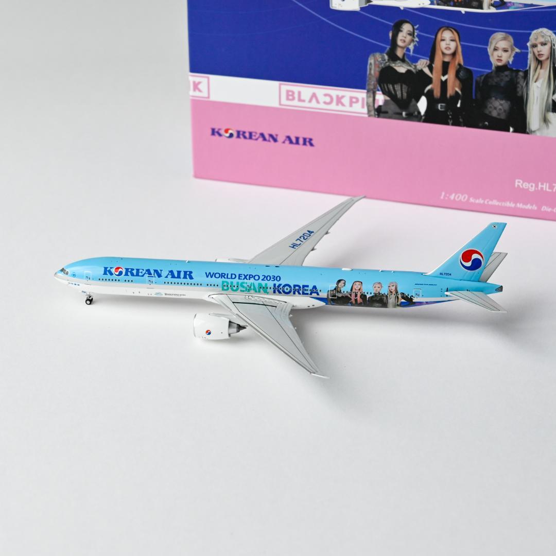 大韓航空 B777-300ER ブラックピンク 特別塗装 釜山万博 1/400 - メルカリ