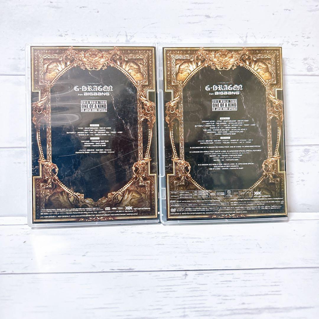 G-DRAGON/G-DRAGON 2013 WORLD TOUR - メルカリ