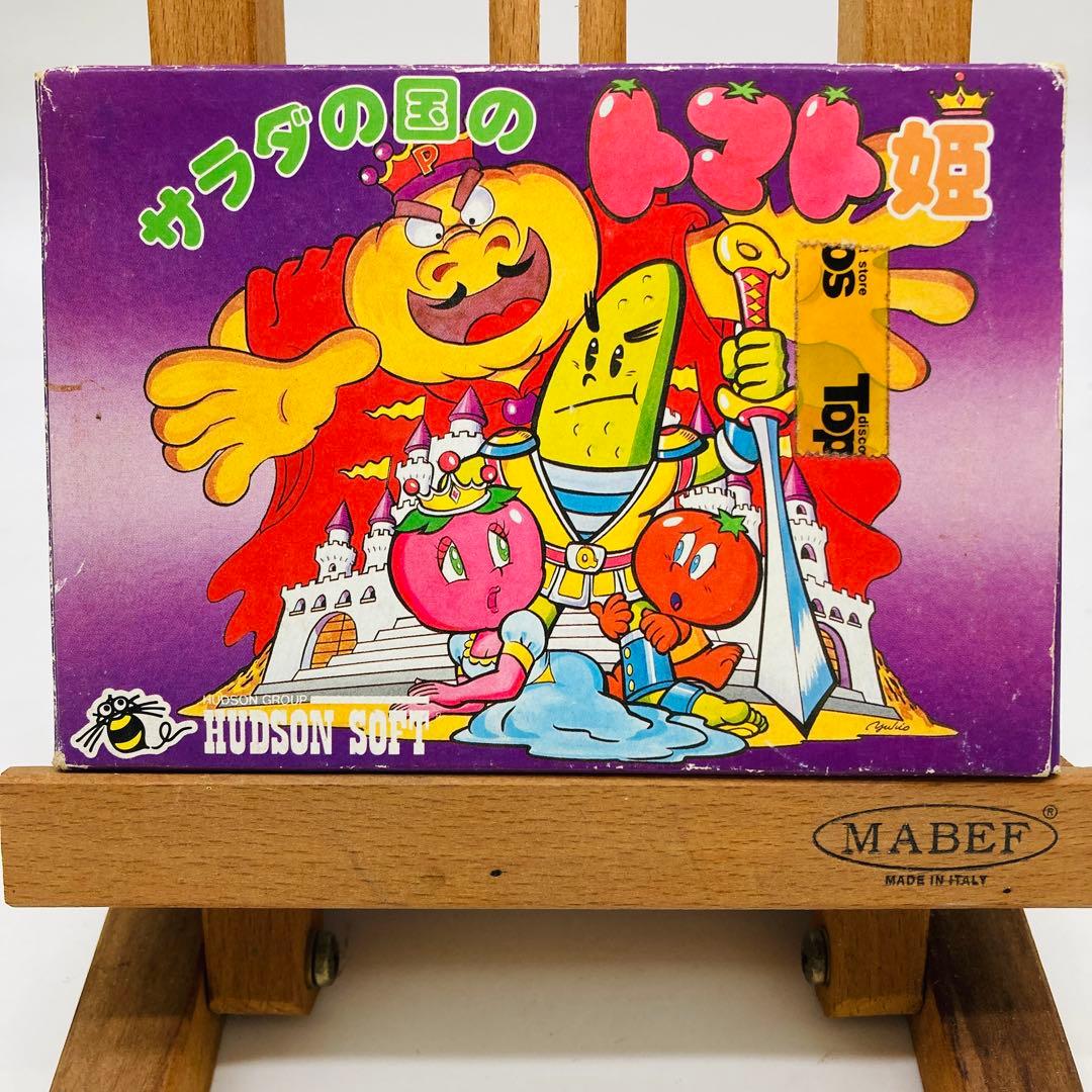 ファミコン】サラダの国のトマト姫 HUDSON SOFT - メルカリ