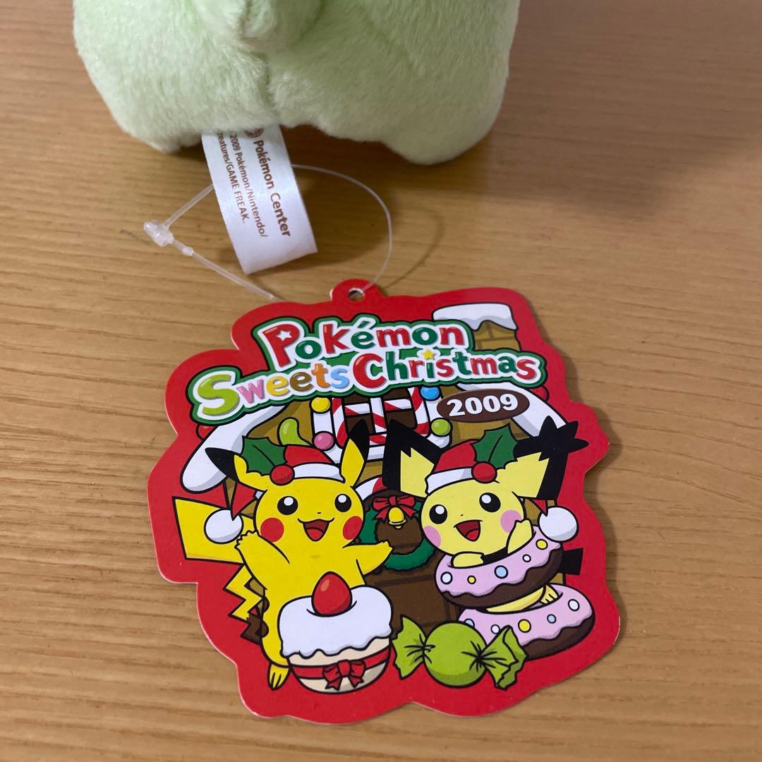 2009年 ポケモンセンター限定 クリスマス チコリータ ぬいぐるみ タグ