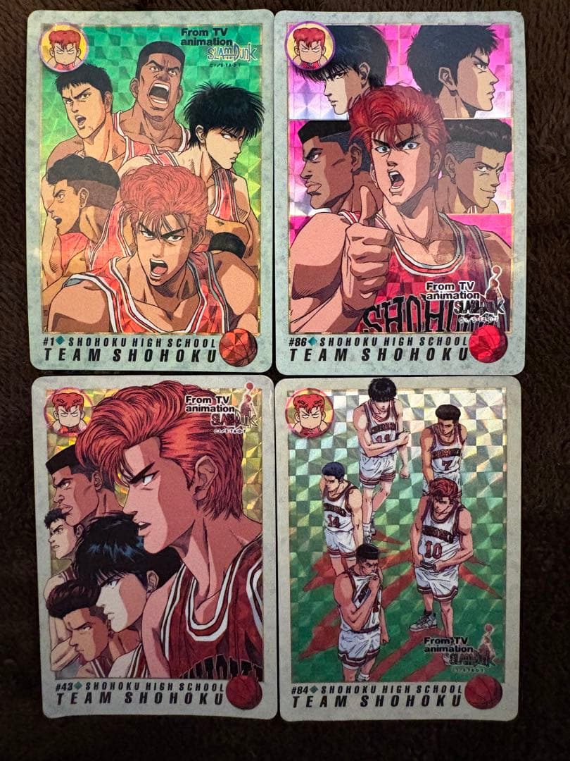 当時物】スラムダンクカードダスチーム湘北キラ4枚セット#1#86#43#84