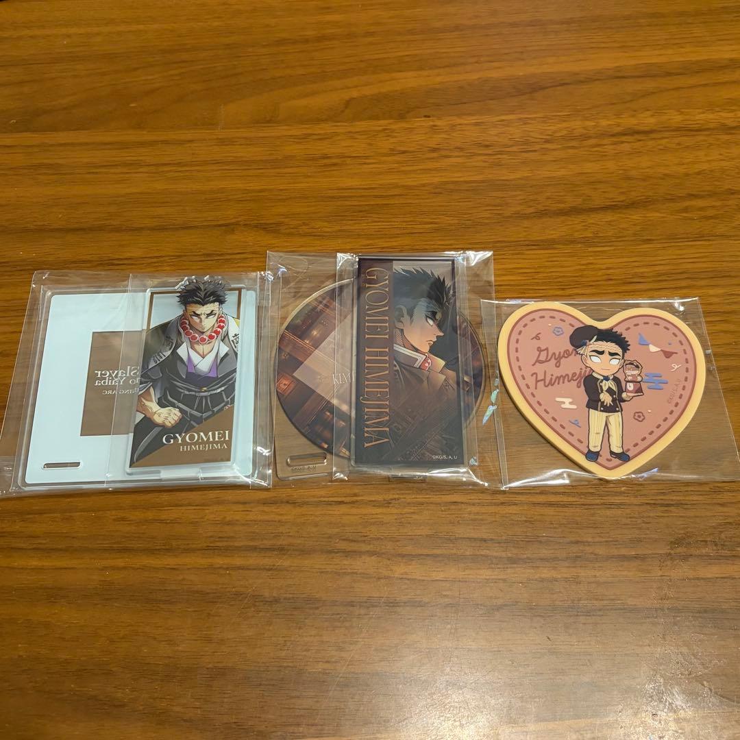 鬼滅の刃】アクリルコースター悲鳴嶼行冥 - メルカリ