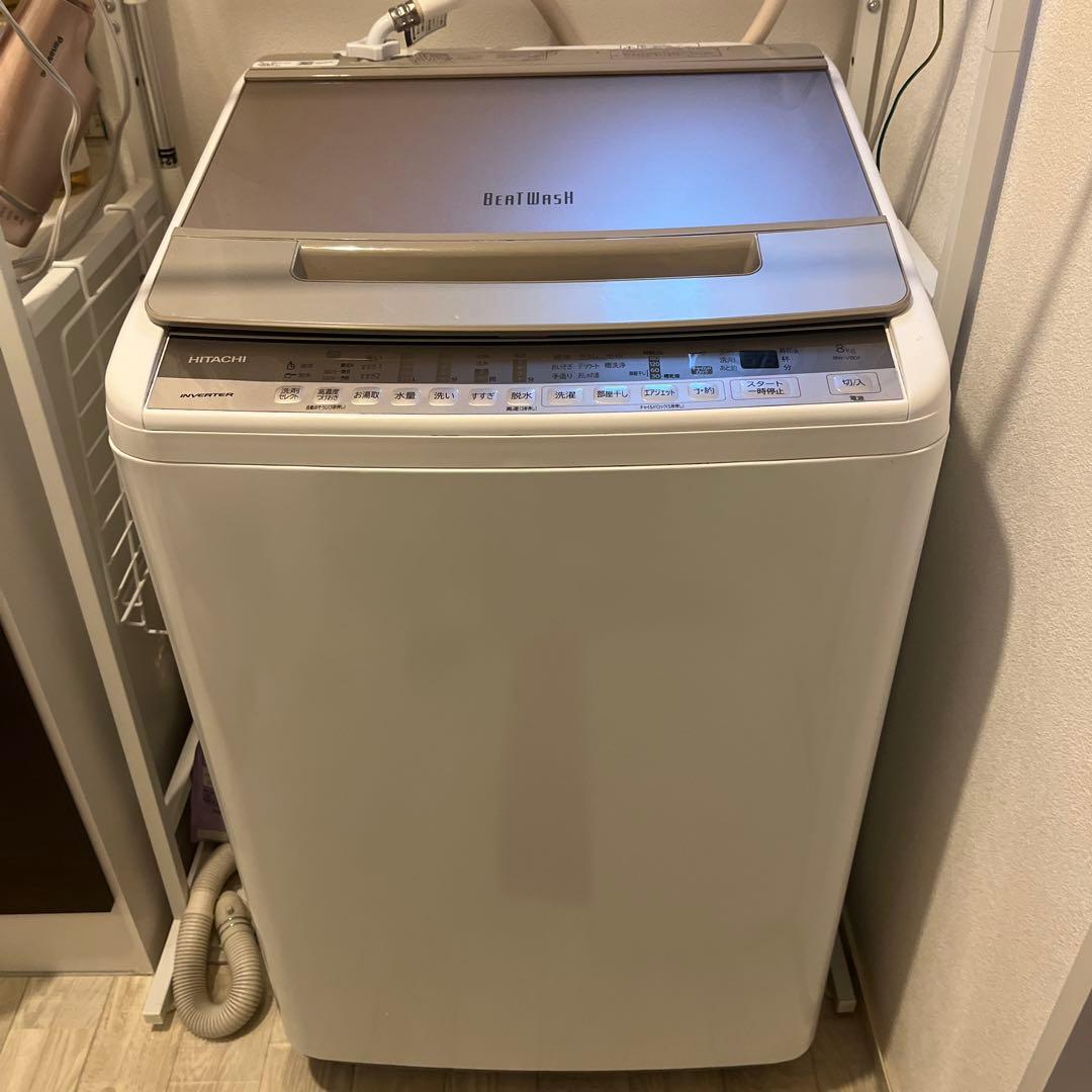 日立　縦型洗濯機ビートウォッシュ　2020年製 日立、洗剤自動投入の縦型洗濯乾燥機「ビートウォッシュ」洗い方や時間