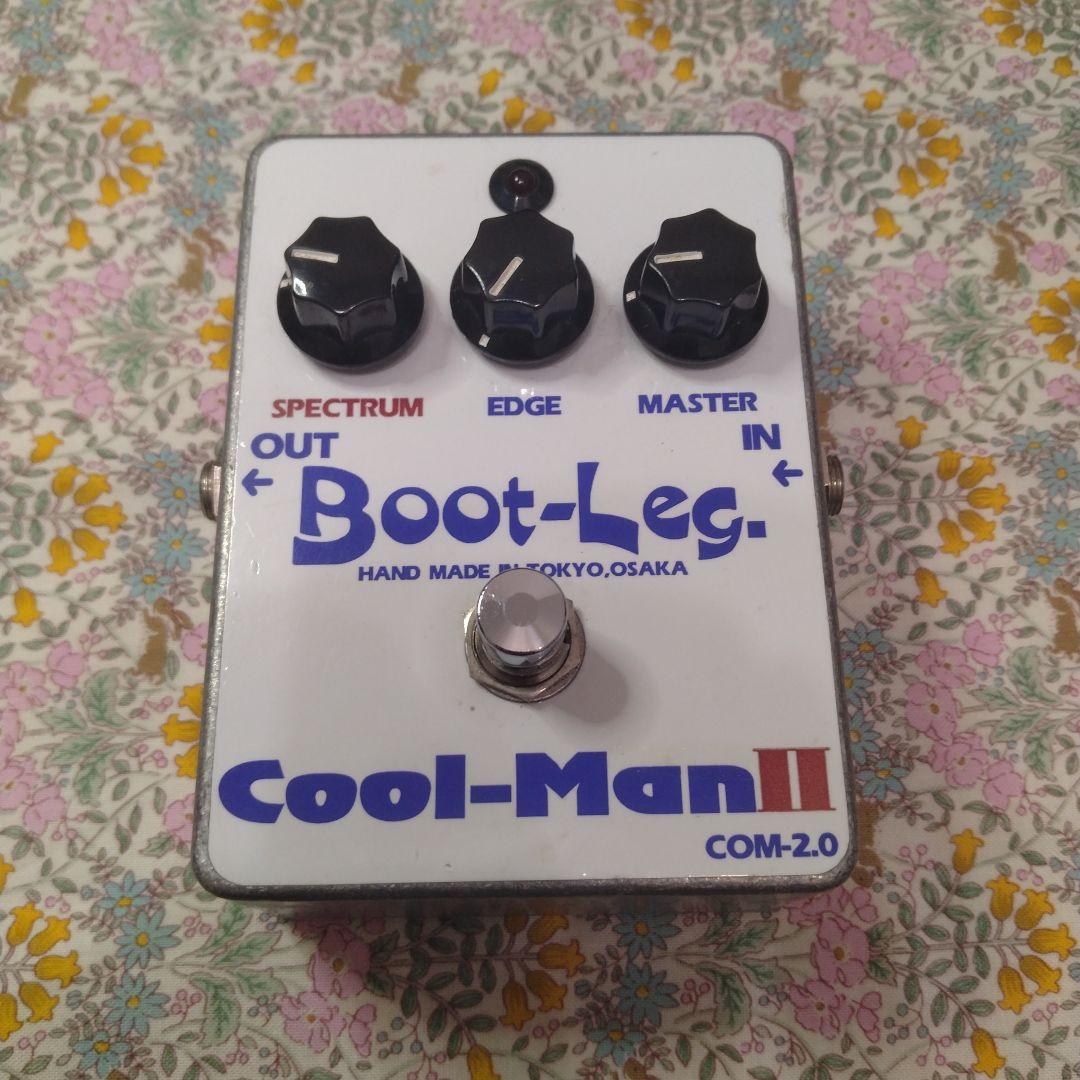 BOOT-LEG COOL-MAN 2 COM2.0 エフェクター Boot-Leg COM-2.0 Cool-Man II ギターエフェクター(ブートレッグ