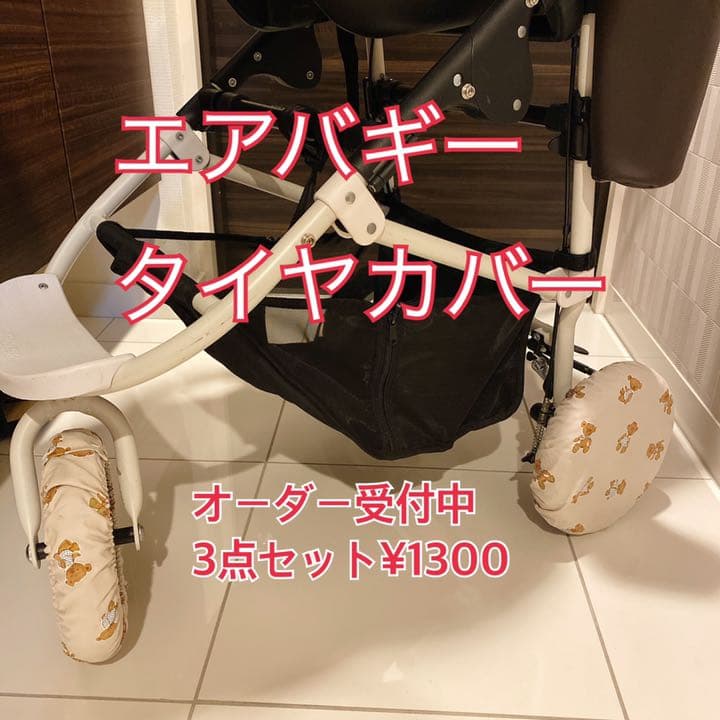 SEASIDE LOVERS アクアブルー 完全限定盤 松任谷正隆 ディスカウント