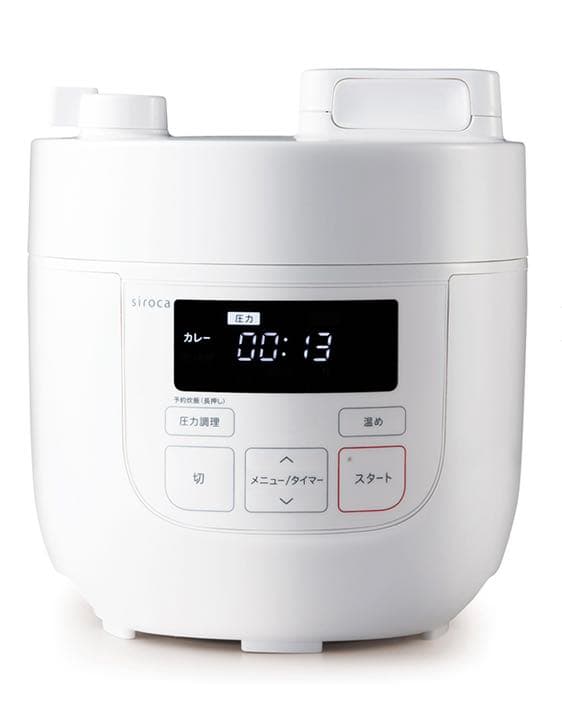 siroca SP-D121 ホワイト Amazon | SIROCA 〔展示品〕 電気圧力鍋 ホワイト[圧力／無水／蒸し