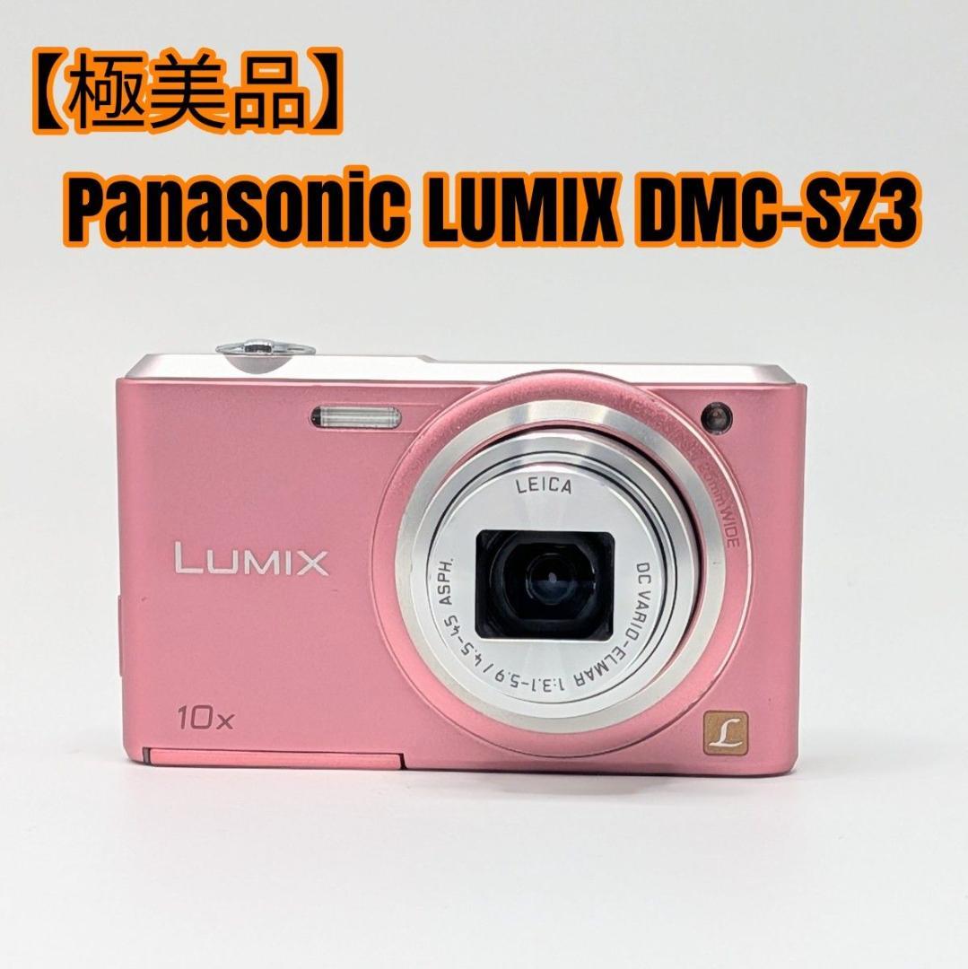 【極美品】Panasonic LUMIX DMC-SZ3 Panasonic debuts DMC-SZ3 budget compact superzoom: DPReview
