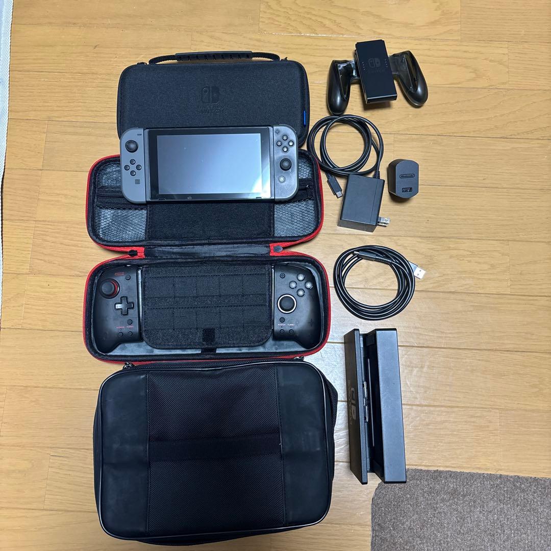 Nintendo Switch グレー 本体 収納ケース付き Amazon.co.jp: Nintendo Switch (ニンテンドースイッチ) 本体 【Joy
