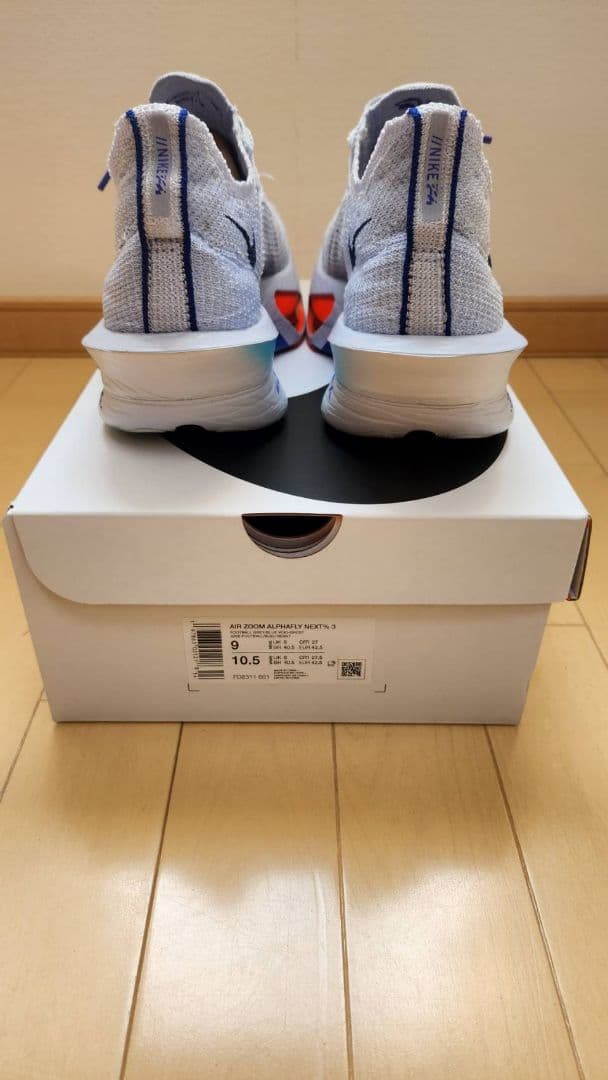 ナイキ アルファフライ3 27.0cm