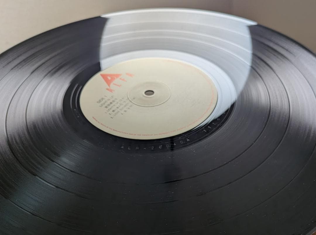 美品 見本盤 帯付オリジナルLP 吉田美奈子 LIGHT'N UP レコード - メルカリ