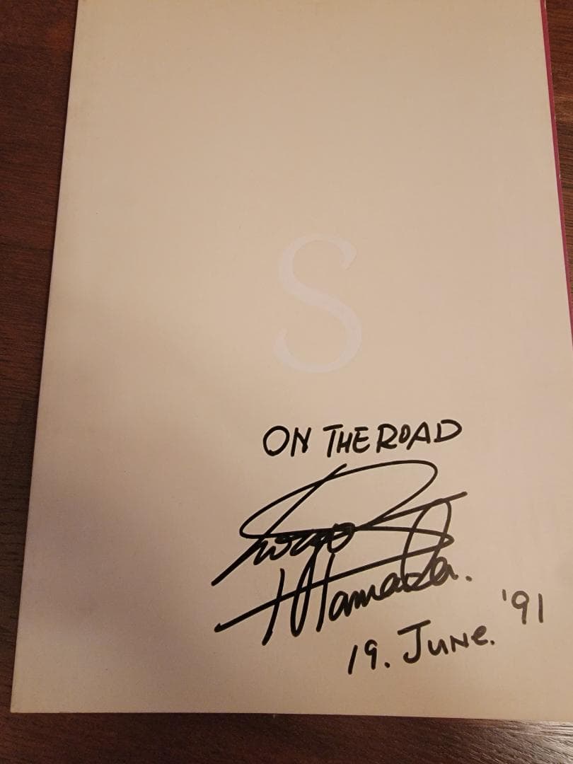 【貴重】浜田省吾 直筆サイン入り ON THE ROAD パンフレット 2026年最新】浜田省吾 サインの人気アイテム - メルカリ