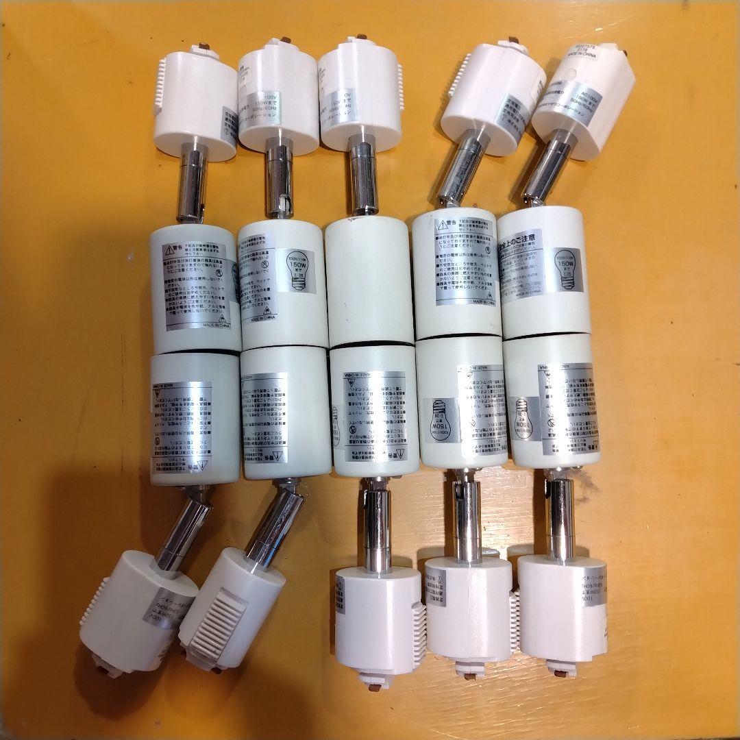 天そば　ヤザワコーポレーション　スポットライト38個 天そば様専用 ヤザワコーポレーション スポットライト38個