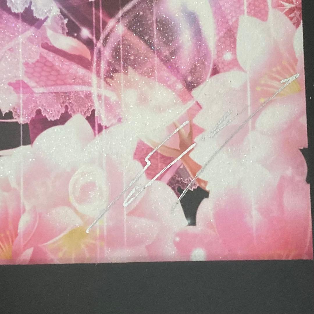 版画 てぃんくる 雪月華舞-凛- アールビバン ミクスドメディア - メルカリ